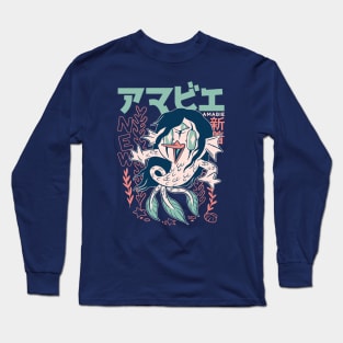 Retro Japanese Amabie Yokai Mermaid Illustration | Japanese Folklore Creatures Long Sleeve T-Shirt